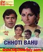 Chhote Bahu 1957 song download